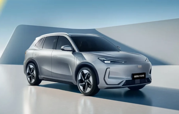 Geely EX5 Jakarta